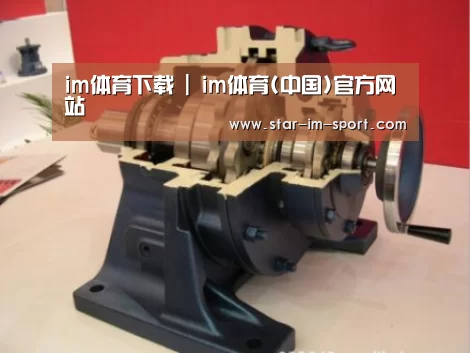 产品名称四(图1)