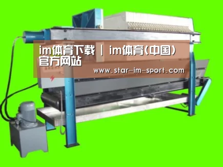 产品名称五(图1)