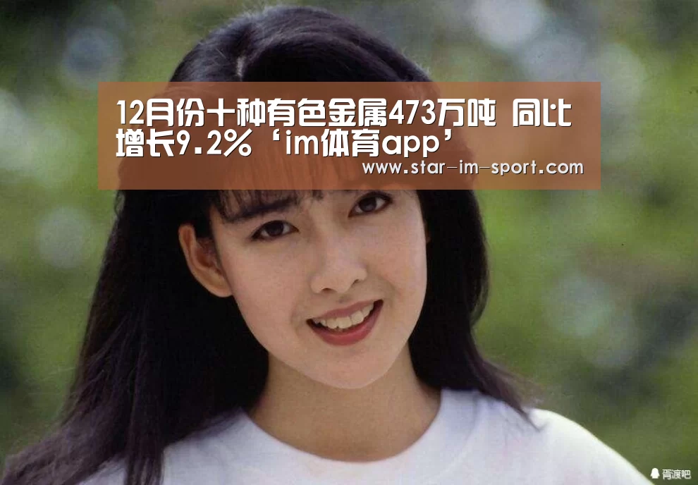 im体育下载
