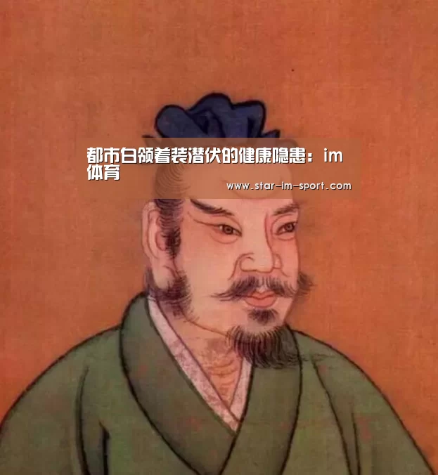 im体育下载